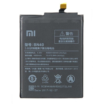 Аккумулятор (батарея) BN40 для телефона Xiaomi Redmi 4 Pro, 3.85В, 4000мАч